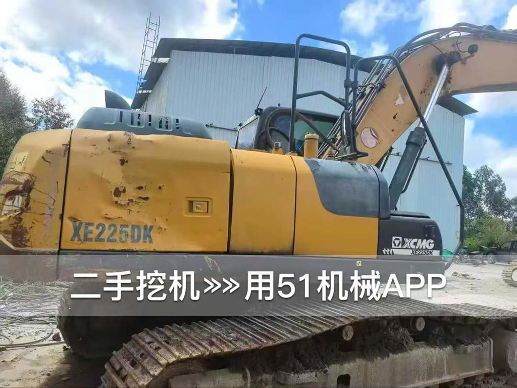 51机械